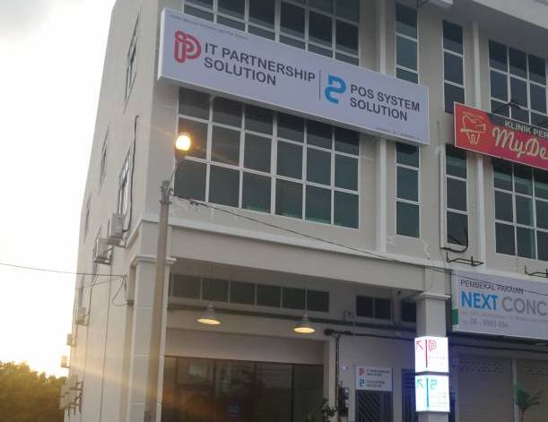 IPS Muar HQ